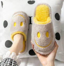 Cozy Fashionable Smiley Face Slippers